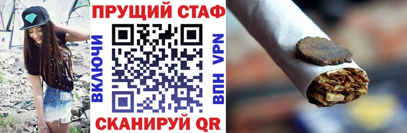 Где купить Билибино МАРИХУАНА  Псилоцибиновые грибы  ГАШ 