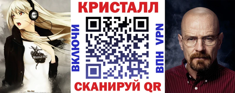 АМФЕТАМИН Розовый  купить наркотик  блэк спрут вход  Билибино 