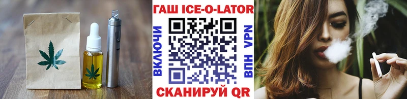 Cannafood конопля  Билибино 