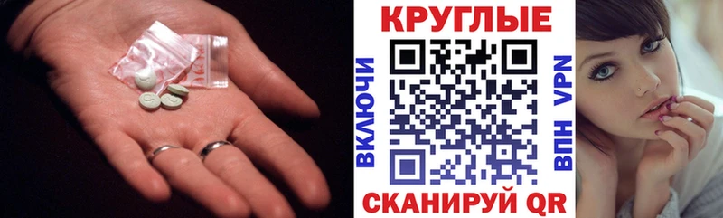 ЭКСТАЗИ louis Vuitton  Билибино 