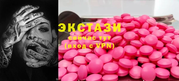 кокс Алзамай