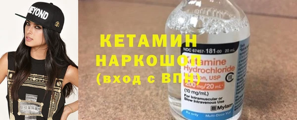 ешки Алексеевка