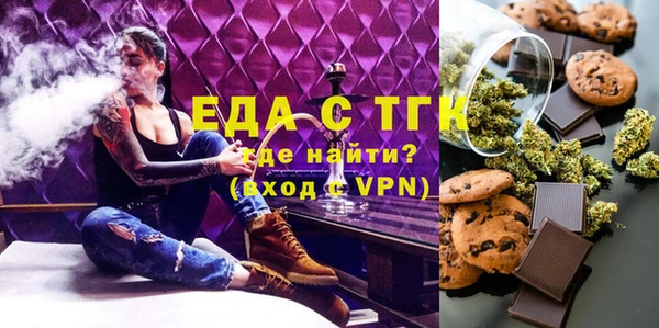 ешки Алексеевка