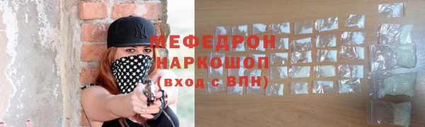ешки Алексеевка