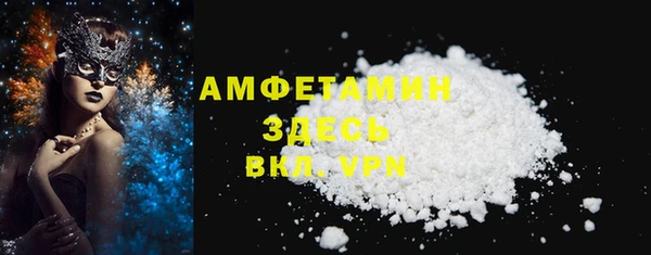 кокс Алзамай