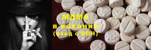 ешки Алексеевка