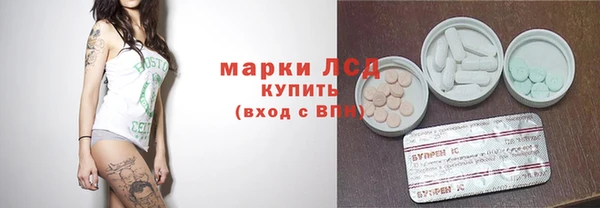 кокс Алзамай