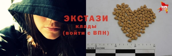 кокс Алзамай