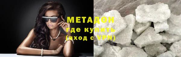 кокс Алзамай