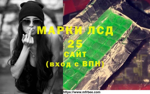 ешки Алексеевка