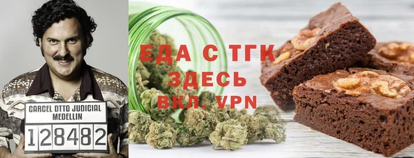 прущая мука Алексин