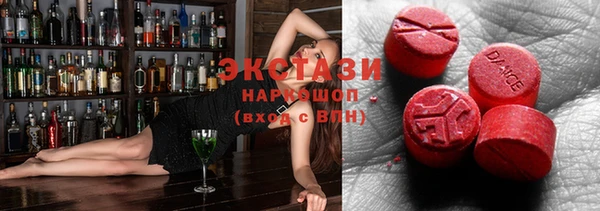 меф VHQ Каменка