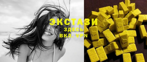 ешки Алексеевка