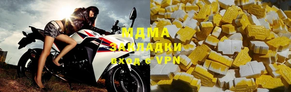 кокс Алзамай