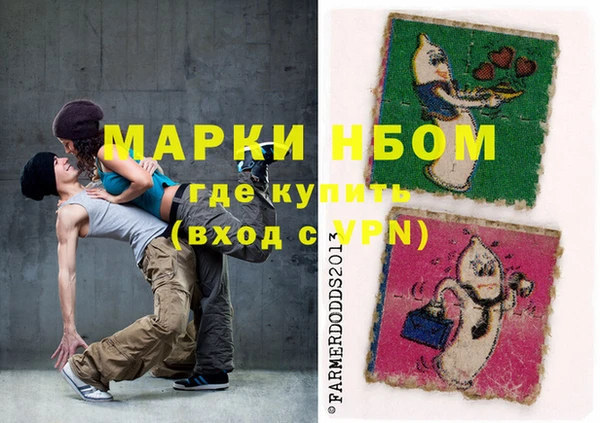 ешки Алексеевка