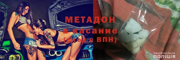 кокс Алзамай