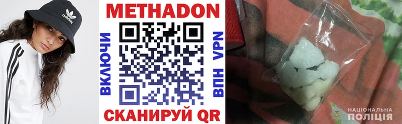 как найти наркотики  Билибино  KRAKEN зеркало  МЕТАДОН белоснежный 