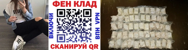 блэк спрут сайт Билибино Метамфетамин витя